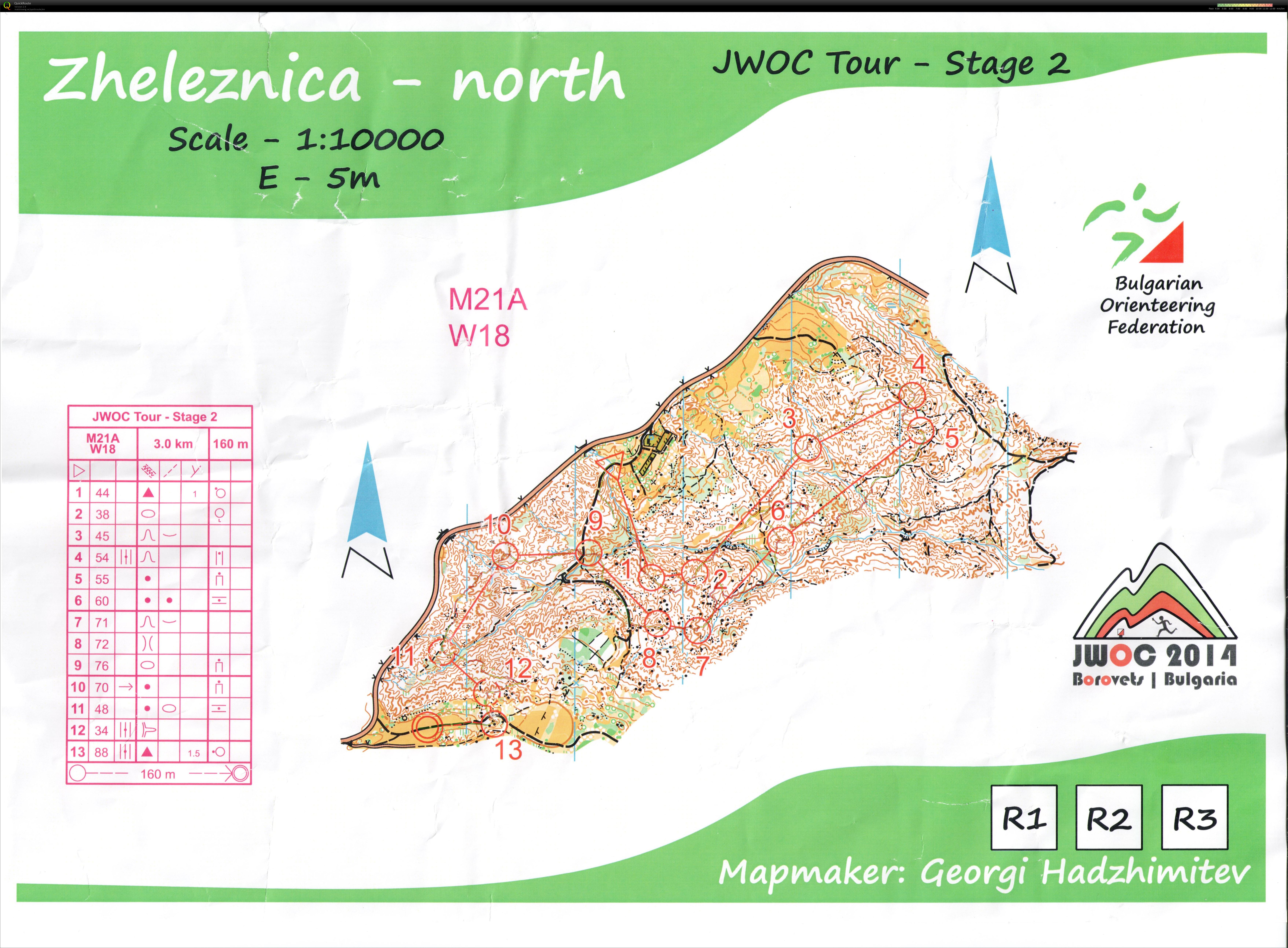JWOC Tour, stage 2 (2014-07-25)